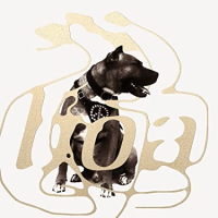 Boaphenia 30 Jahre Jubiläumsedition [Deluxe Version]