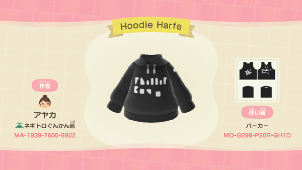 Hoodie Harfe