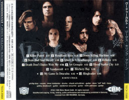 Jesus Killing Machine/back